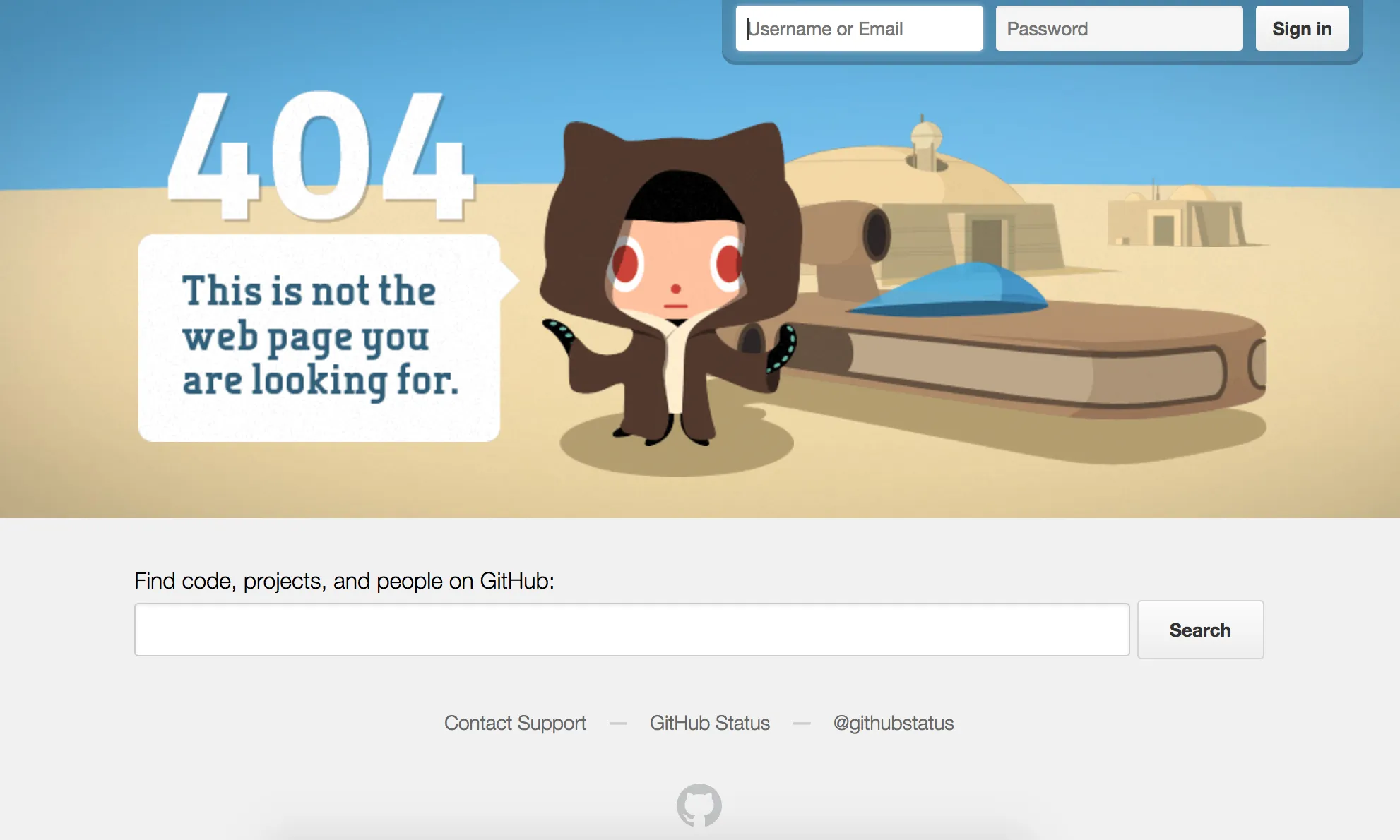 GitHub 404 Error Page