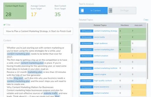 MarketMuse Screenshot